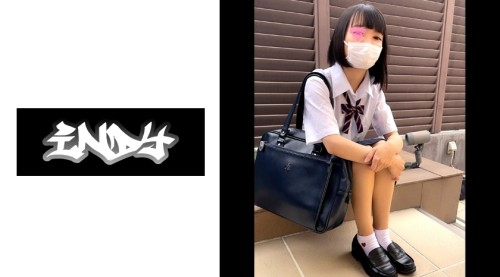 CRT-017 Worn for 17 hours short height 145cm white pants full back x school uniform x black hair strongest beautiful girl