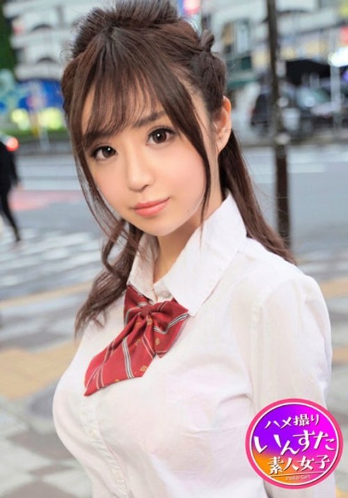 INSTV-145 Toshima Ward, Private School, 3 Years, H-Cup