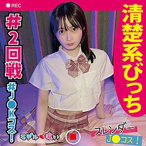 MKJM-005 MITSUKI AMA