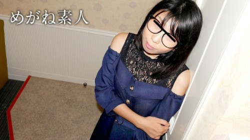 MUSUME-122821 01 Amateur with glasses Plenty of training for an amateur girl with a generalized erogenous zone