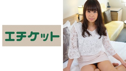 ETQT-296 quot Isn 039 t it going in quot Piston violently to appeal quot I 039 m in quot Yuri-chan 20 years old student